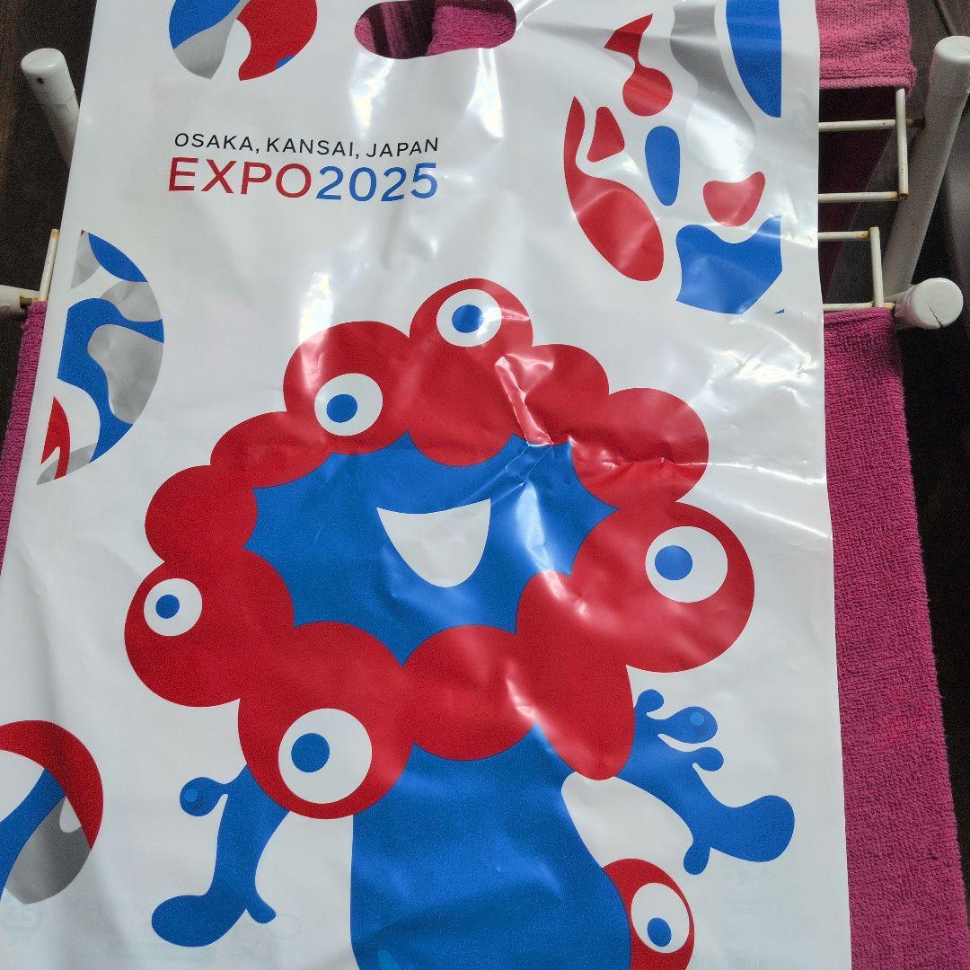 みゃくみゃくラブブ　万博ショップ袋付き、領収書（コピー）有り