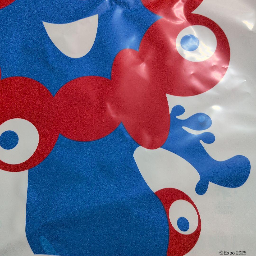 みゃくみゃくラブブ　万博ショップ袋付き、領収書（コピー）有り