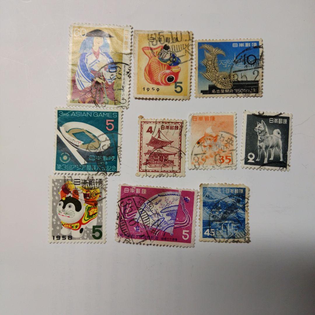 使用済み切手。 - メルカリ