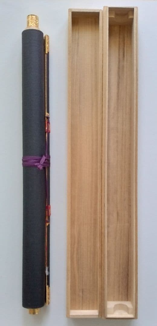 四国八十八ヶ所　御本尊　御影墨絵札　美装掛け軸