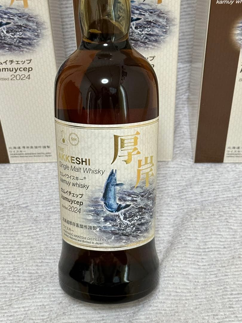 厚岸（あっけし) シングルモルト カムイチェップ（Kamuycep） 2024 53