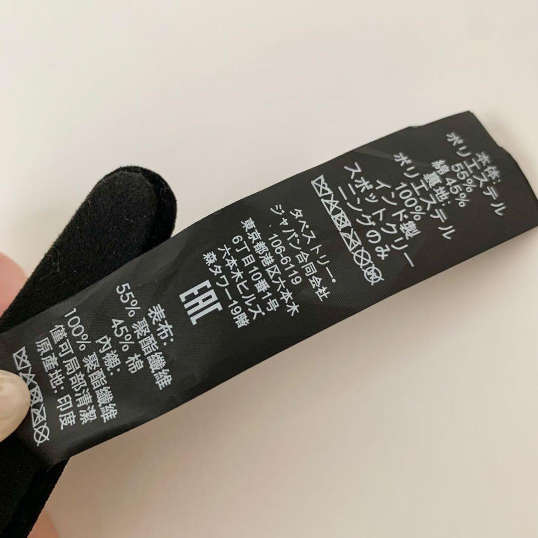 COACH】コーチ ベルベット ヘッドバンド カチューシャ 新品 ブラック