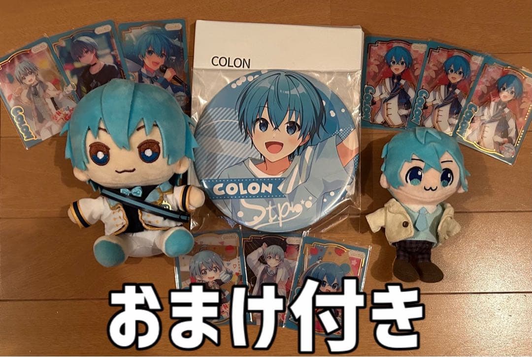 すとぷり ころんくん ふぁみこれ BIG缶バッジ A賞 おすわりぬいぐるみ