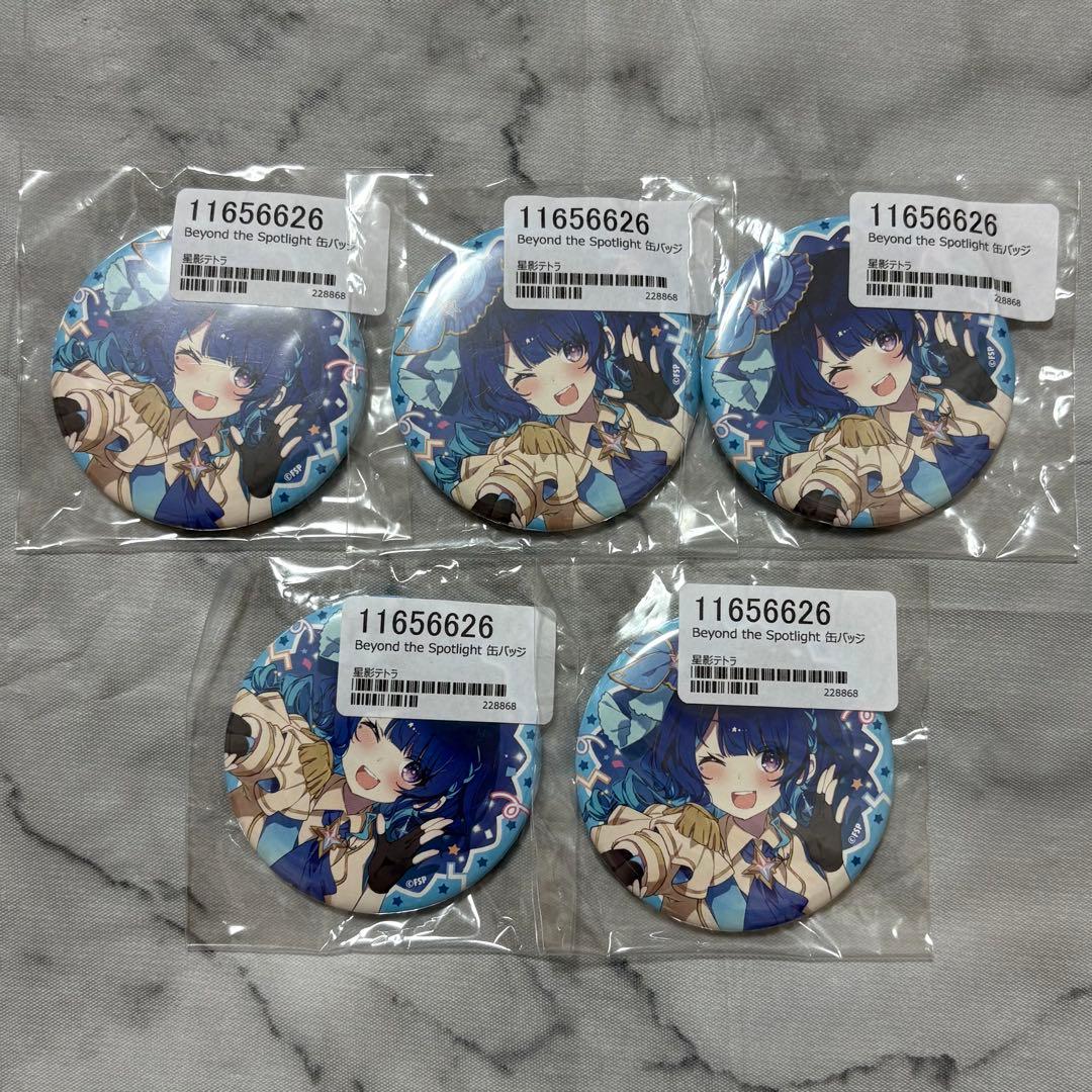 新しいゲーム・おもちゃ・グッズ - いちプロ 星影テトラ 缶バッジ 5個