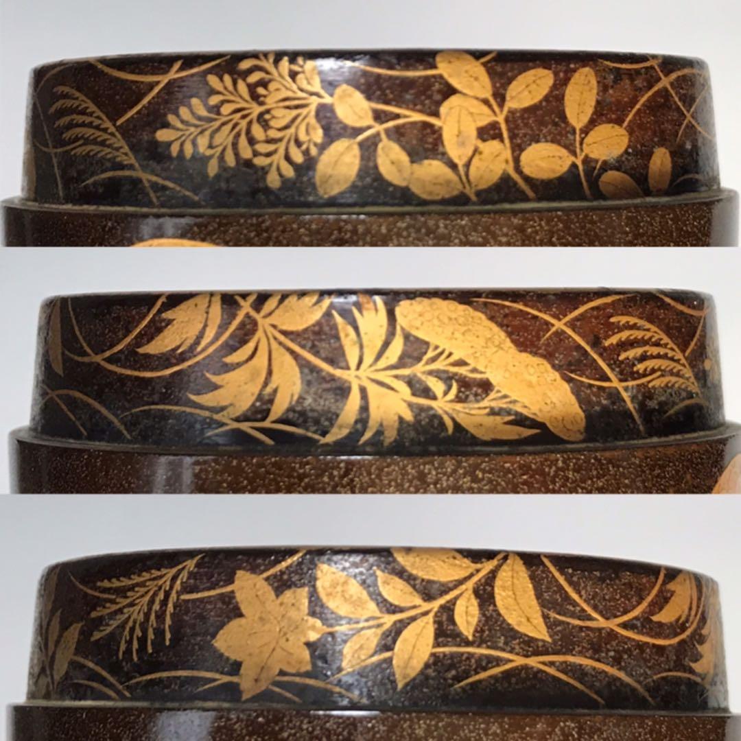 骨董 菊 秋草図 蒔絵 高台寺蒔絵 棗 江戸時代初期 G103633725 - 工芸品