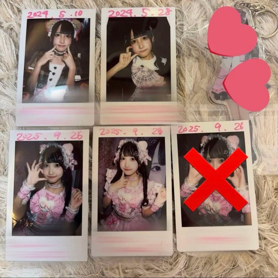 iON!儚寧この チェキ iON! 儚寧この チェキ GzRl32PaoAA-zpC.jpg:large