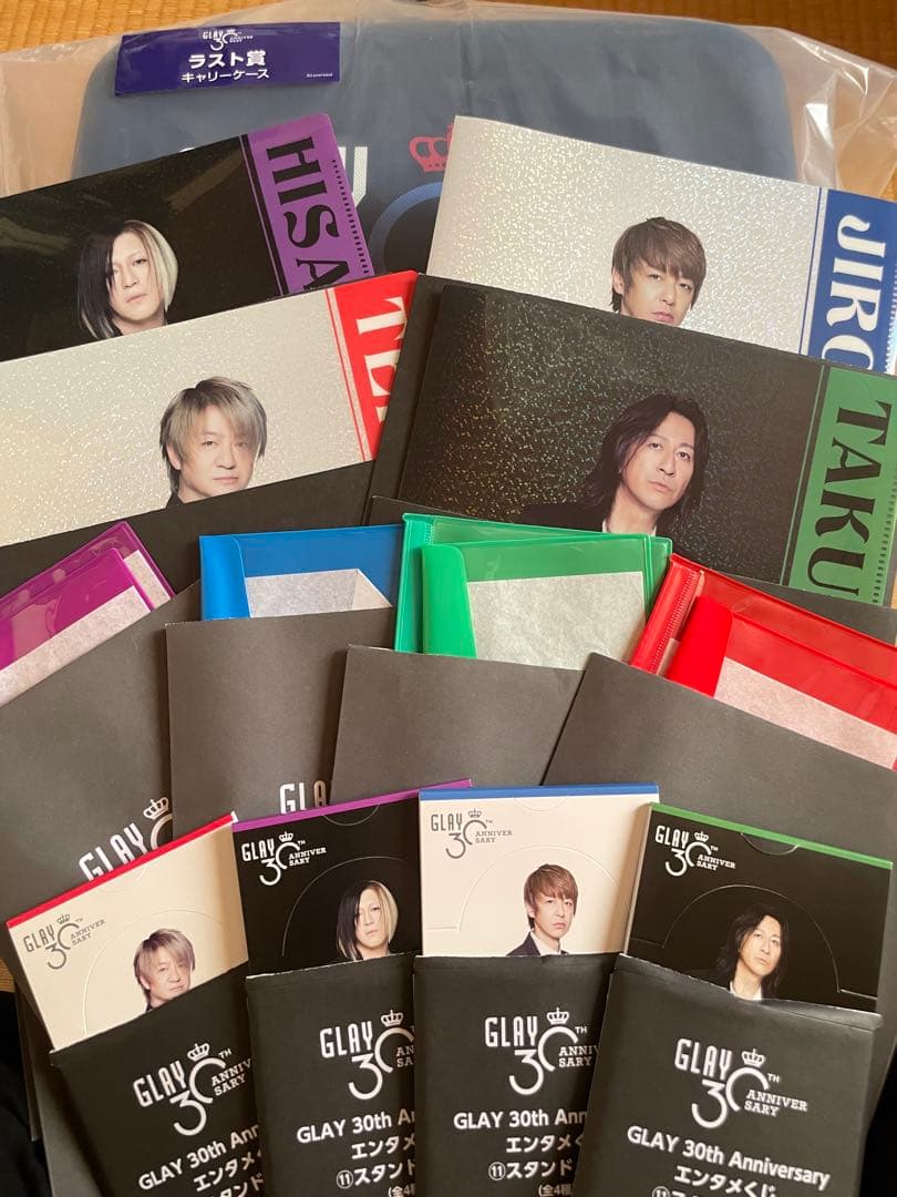 GLAY 30th Anniversaryエンタメくじ | くじストリート GLAY 30th