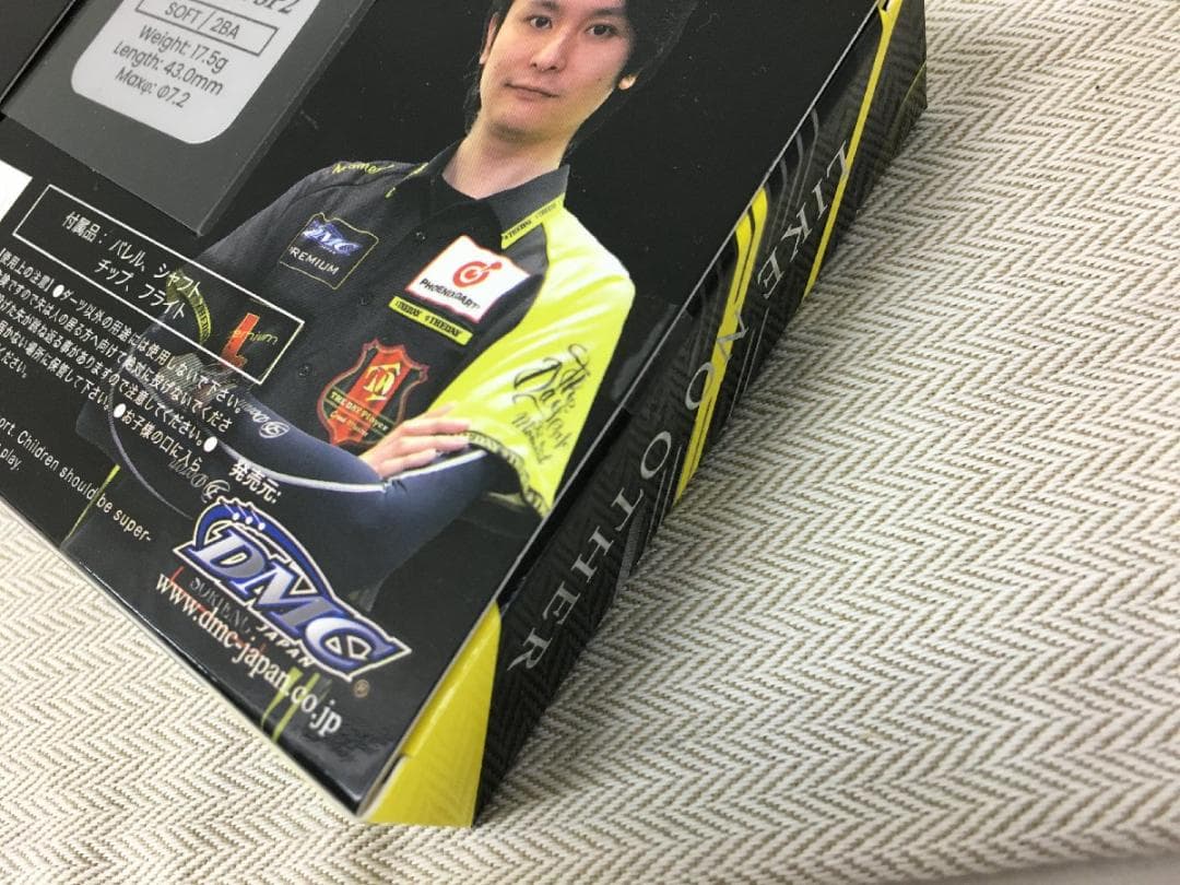 DMC ディーエムシー 新品セイバー Masumi soft 2ba