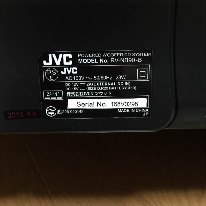 【値下げ交渉します！】JVC RV-90