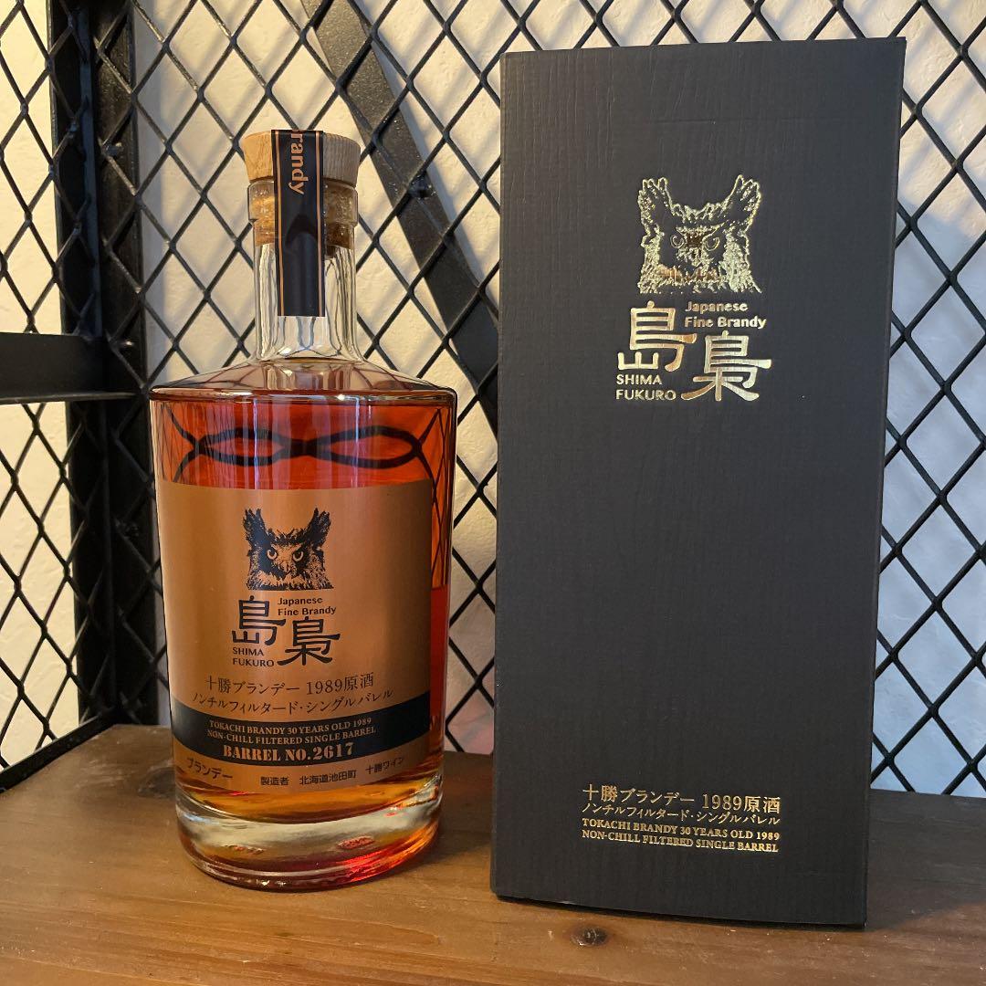 島梟 1989 十勝 NO2617 限定 十勝ブランデー 1989原酒 島梟 ノンチル