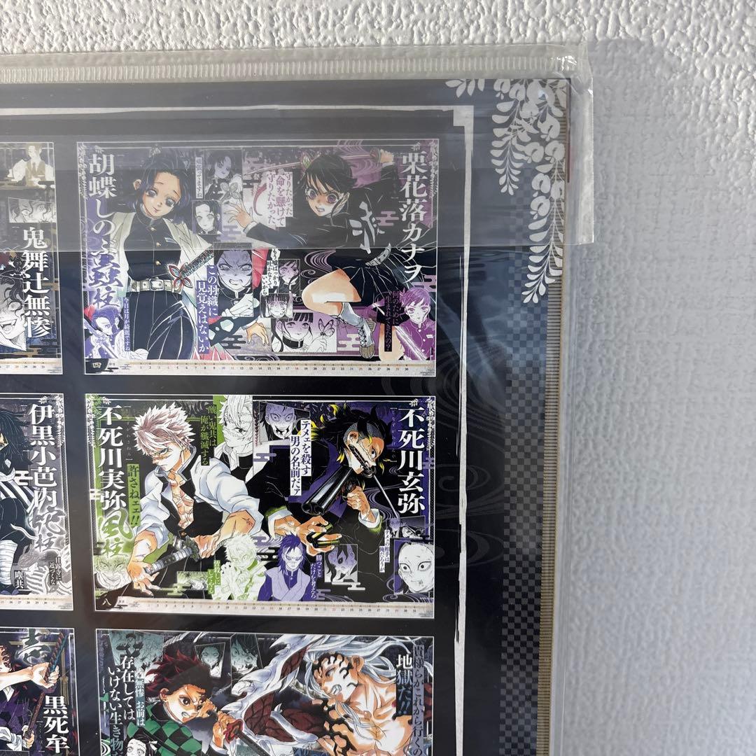 楽天市場】鬼 滅 の 刃 カレンダー 2021の通販 鬼滅の刃 コミック