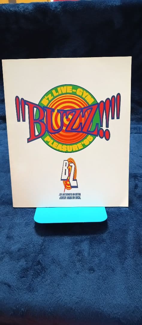 B'z PLEASURE ツアーパンフセット