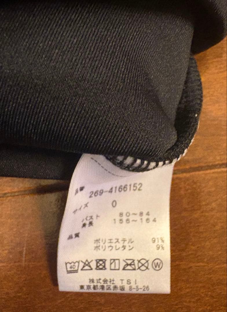 新品タグ付き　パーリーゲイツ　PGG モックネック　レディス　冬物