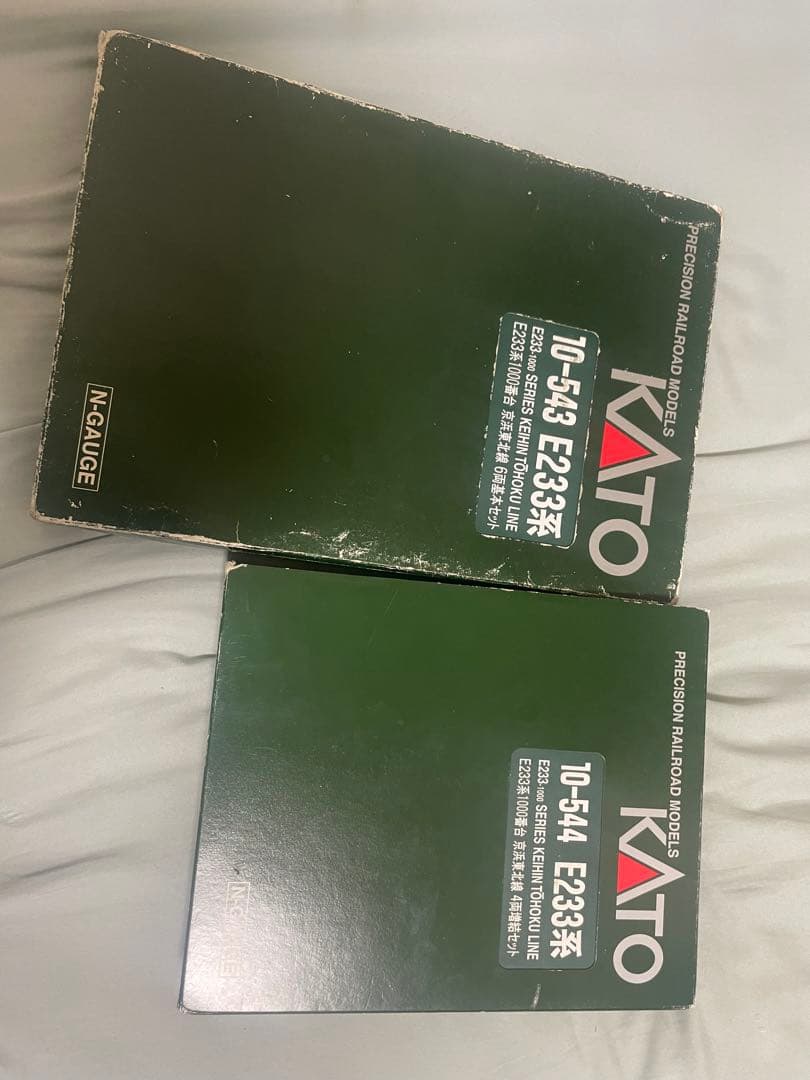 KATO Nゲージ E233系 京浜東北線 根岸線 10両フルセット