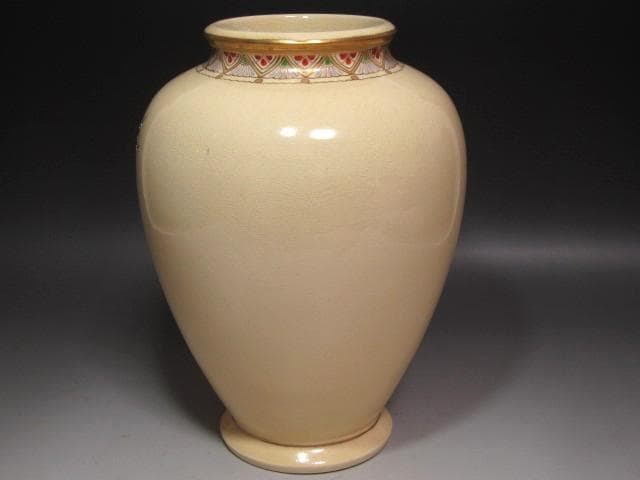 ☆14代 沈壽官 菊梅絵花入 裏千家 十四代 淡々斎の