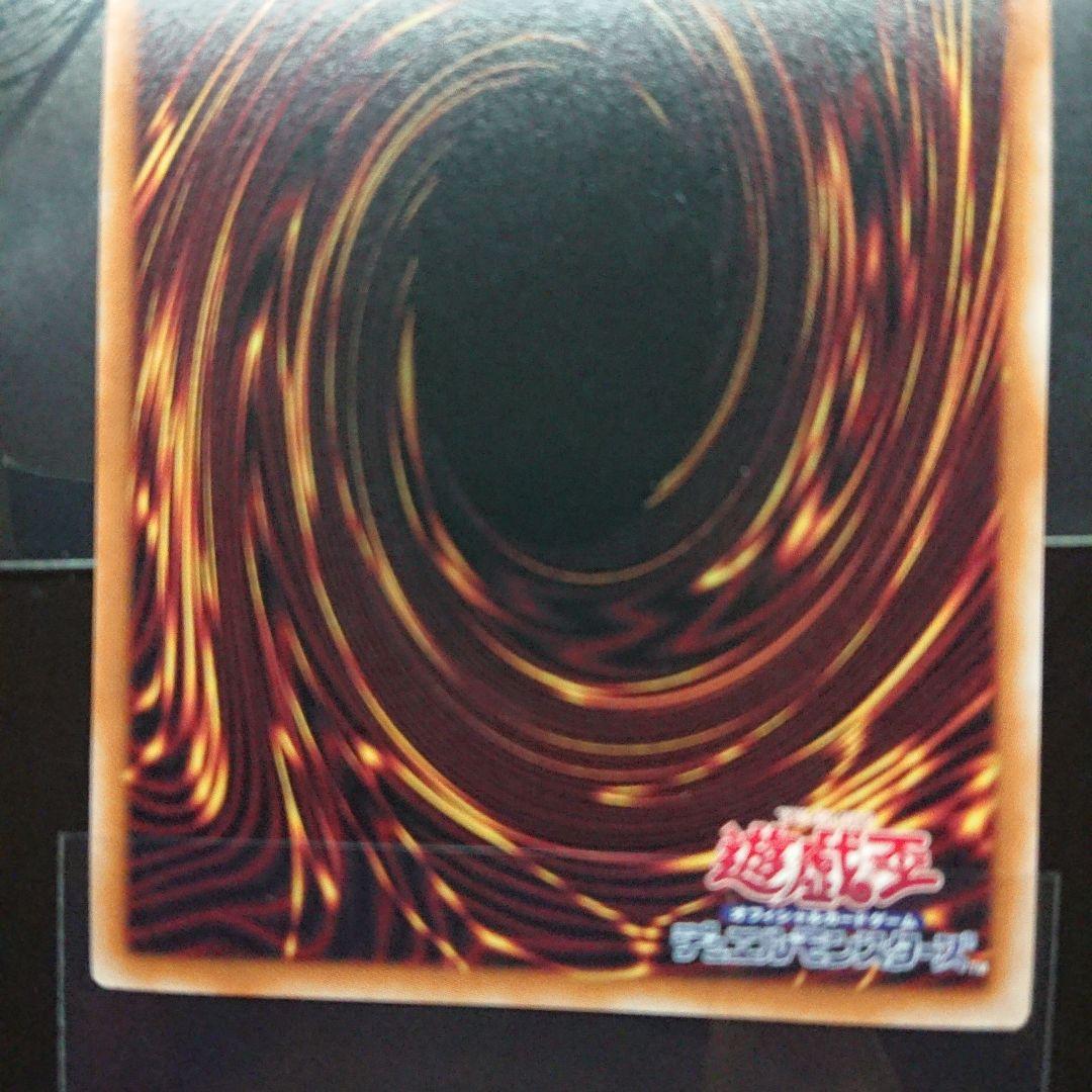 閃刀姫ーレイ 赤シク レッドシークレッドレア