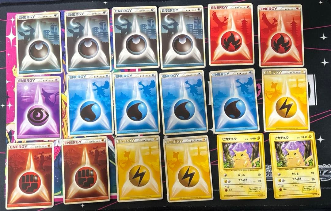 梨*花様 ポケモンカード　まとめ売り