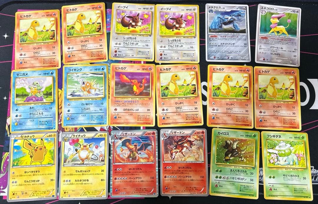 梨*花様 ポケモンカード　まとめ売り