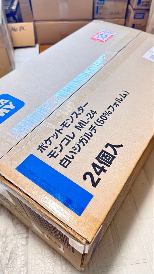 新品1カートン　モンコレ　ML-24 白いジガルデ