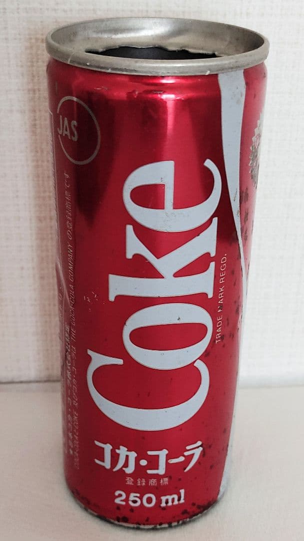 レア】1970年代コカ・コーラ空き缶 アルミ製 250ml 昭和レトロ 当時物
