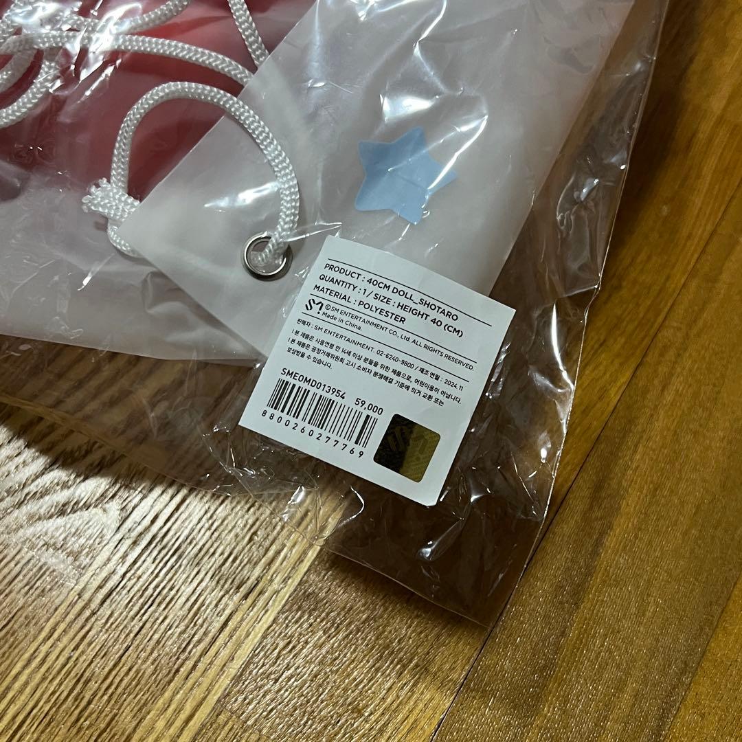 RIIZE ショウタロウ 40cm ぬいぐるみ リズコ