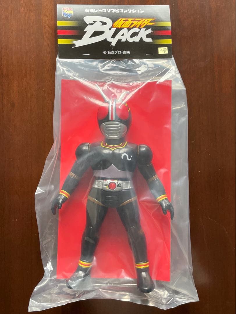仮面ライダーBLACK（新色）東映レトロソフビコレクション フィギュア