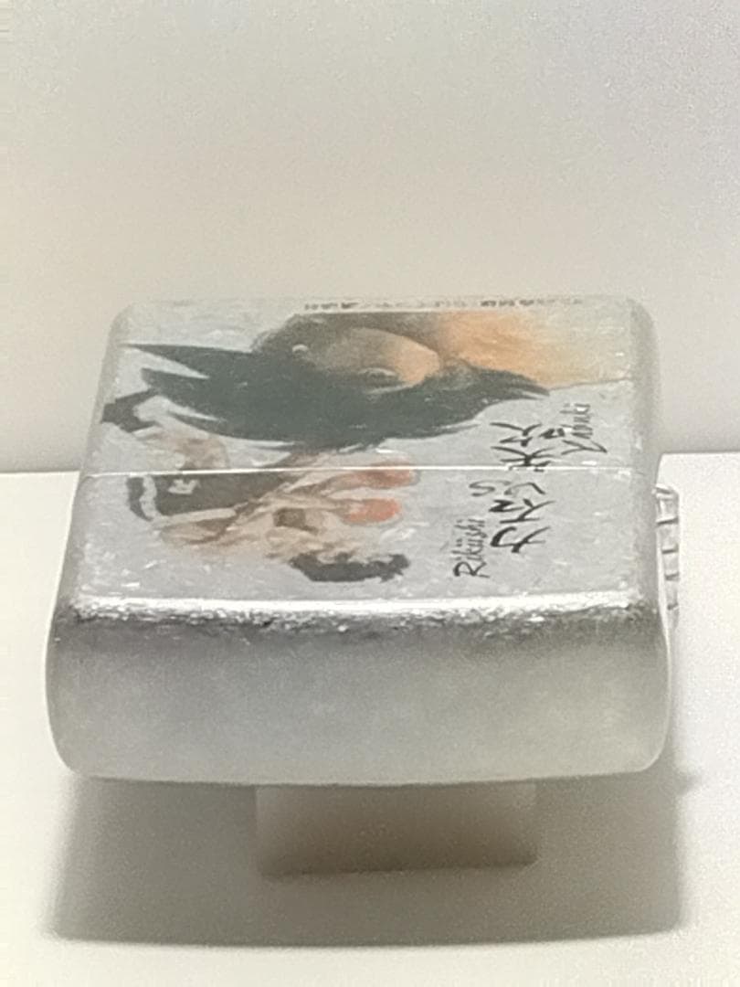ZIPPO あしたのジョー 力石VS矢吹 未使用 限定モデル 両面加工