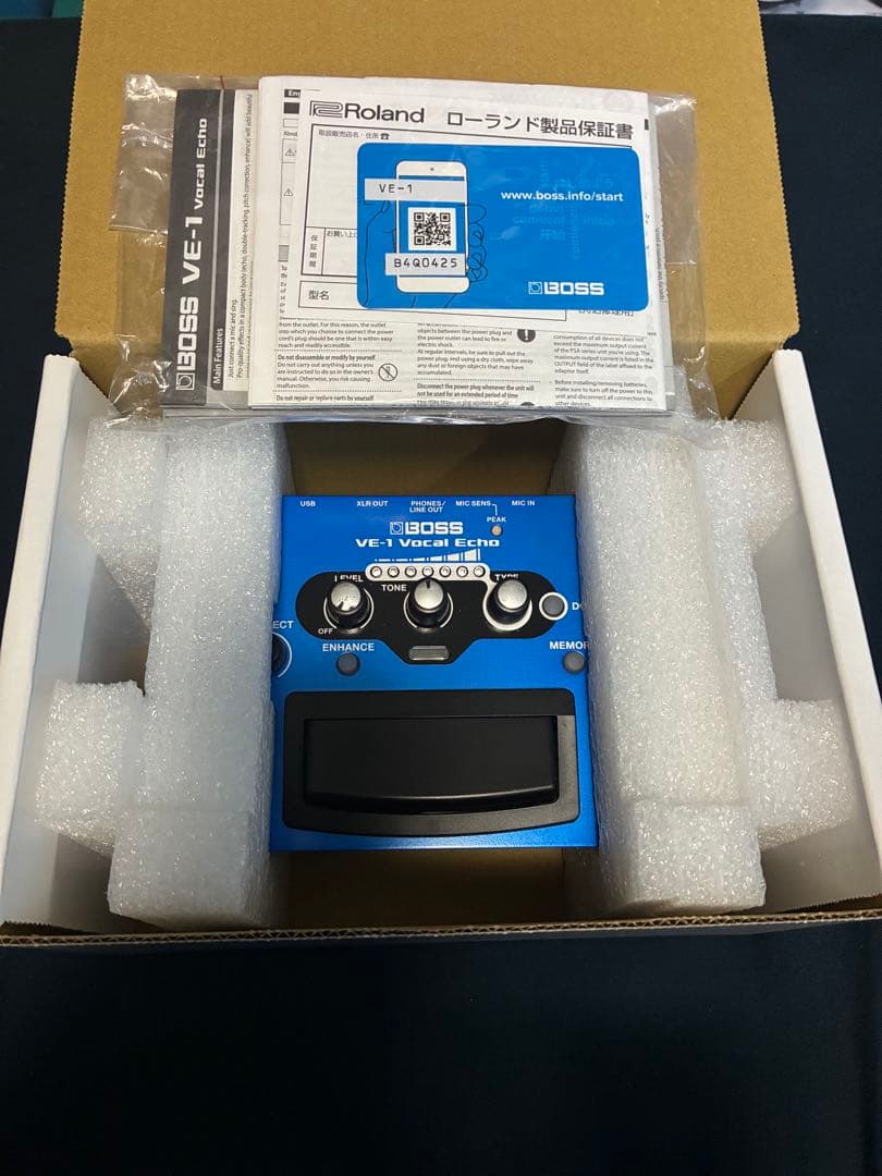 【17時まで即発送】BOSS VE-1 Vocal Echo 値下げ交渉OK