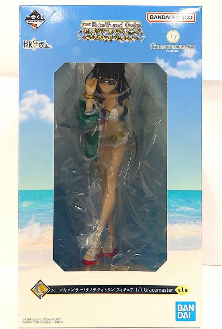 一番くじFGOムーンキャンサーテノチティトランフィギュア - メルカリ