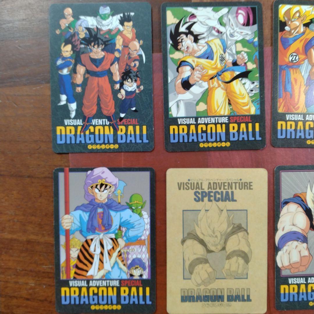 ドラゴンボール ビジュアルアドベンチャーカードセット