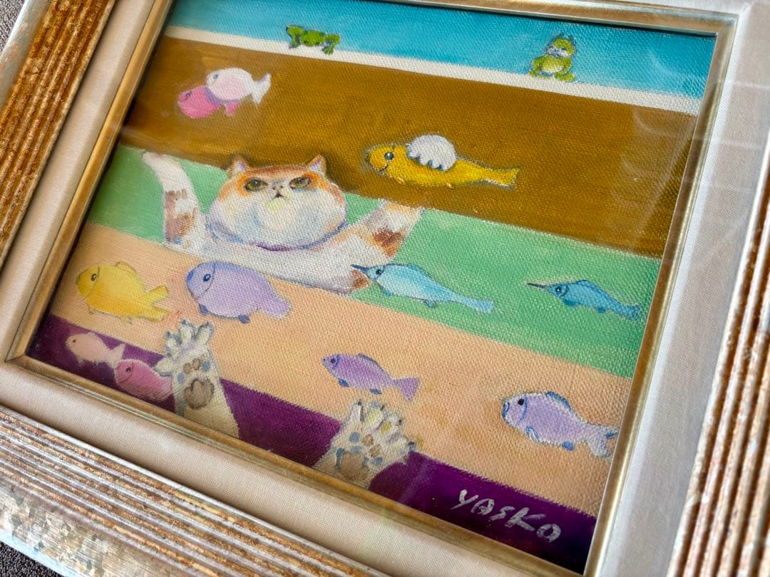 長嶺ヤス子猫 油絵額付美品