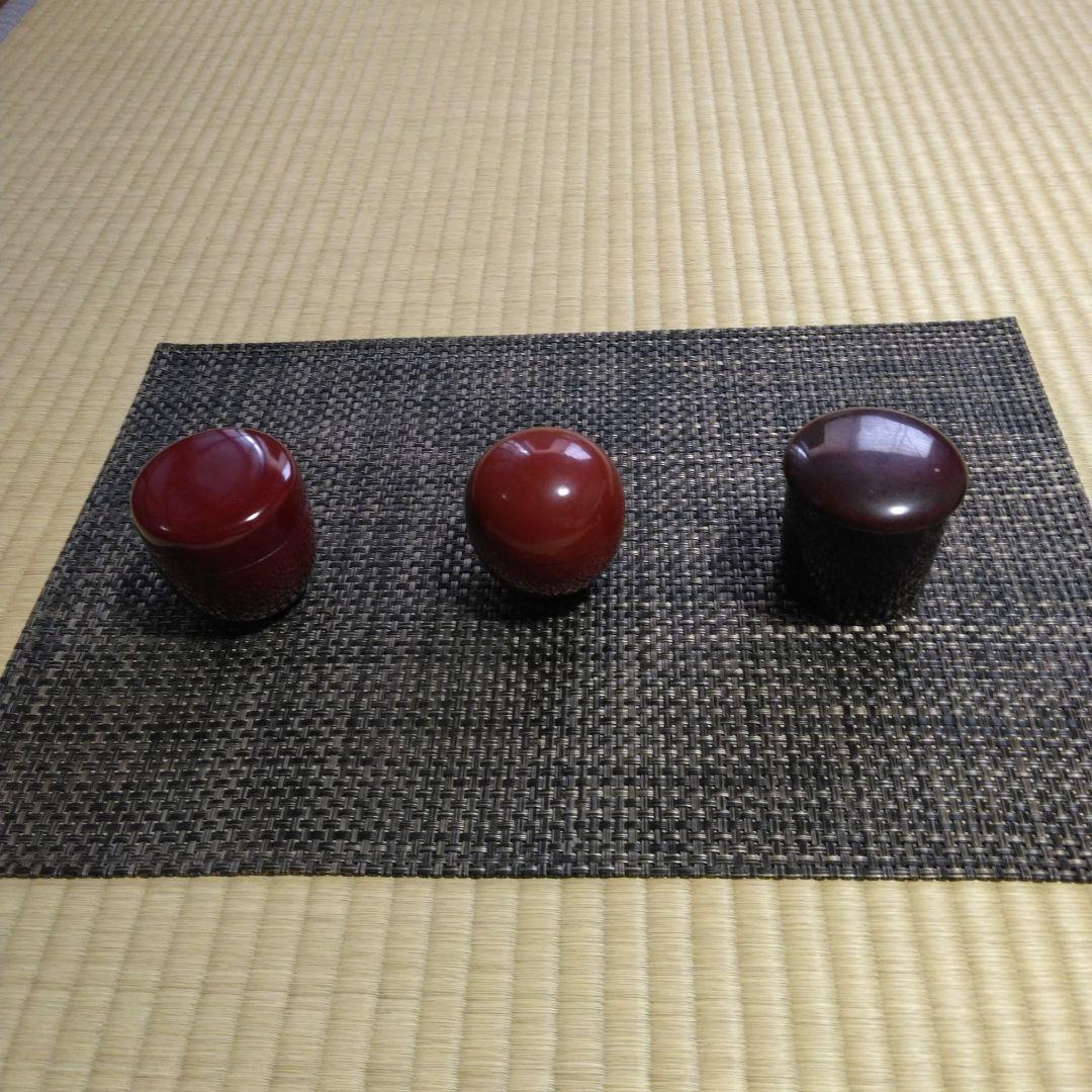 棗…色々 （六種)