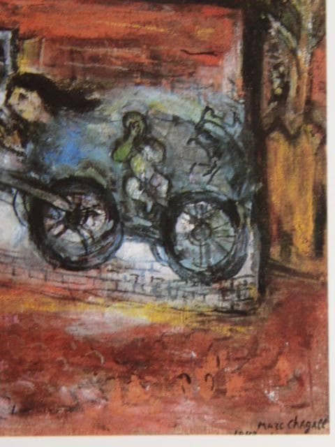 シャガール、『妄執』、希少な画集より、新品高級額・額装付