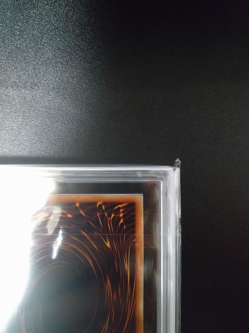 【ARS10】究極竜魔導師　25thシク　クオシク