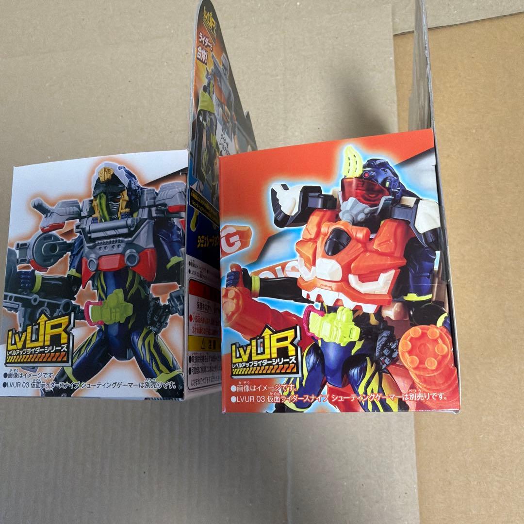 仮面ライダーエグゼイド レベルアップ LVUR