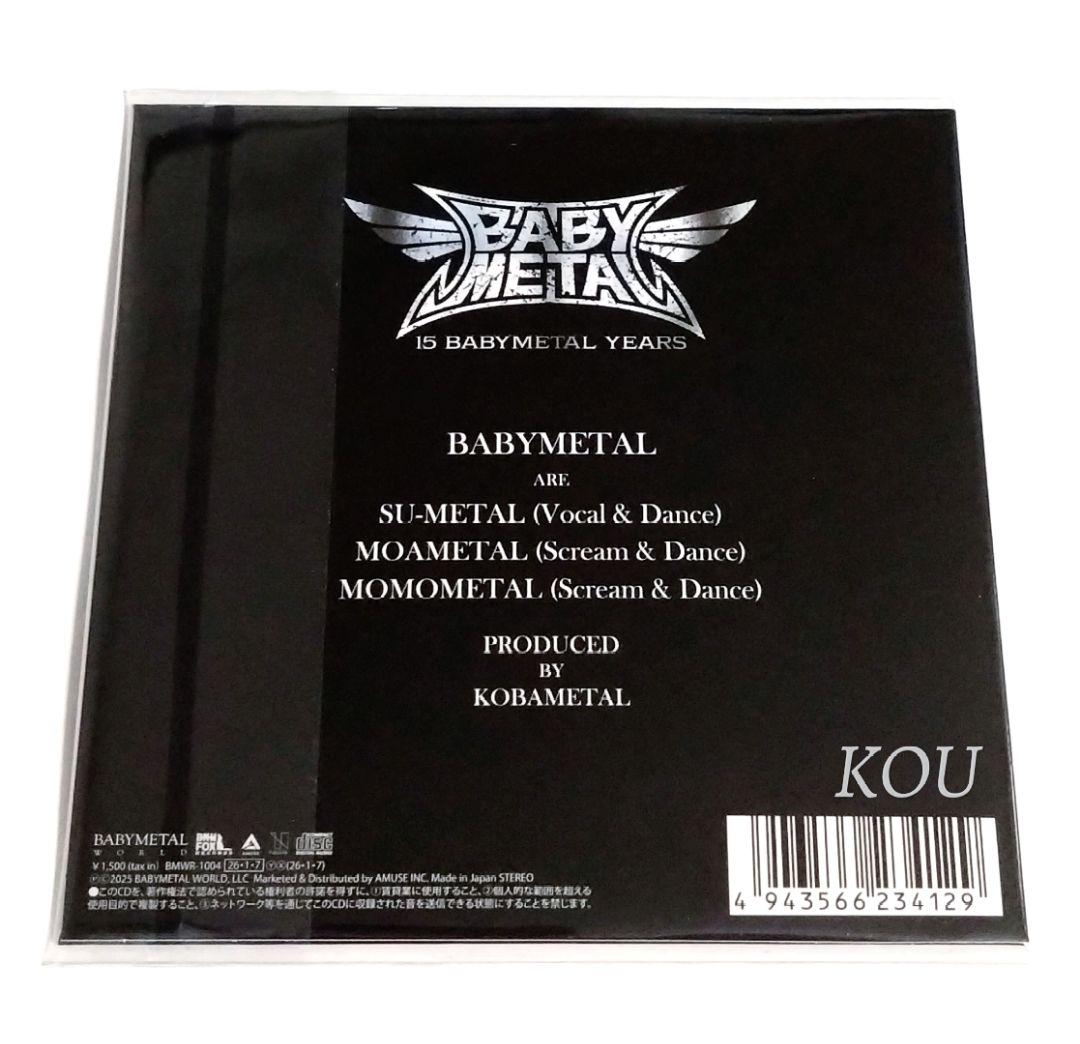 BABYMETAL ヘドバンギャー！！ 15th Night Ver. CD - メルカリ