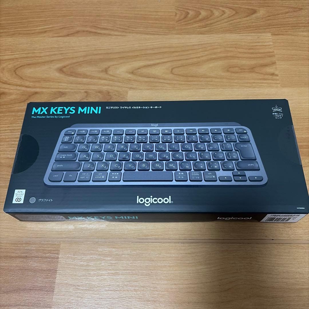 MX KEYS MINI KX700GRd 新品未開封 日本語配列