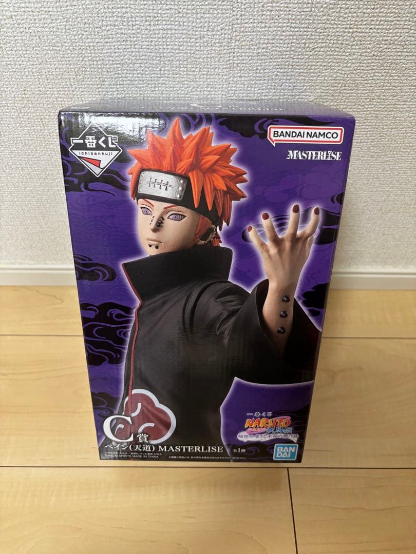 一番くじ NARUTO疾風伝 C賞 ペイン(天道) - メルカリ