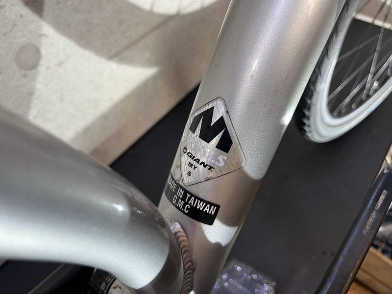 GIANT TRIALS COMP M 26インチ 8s