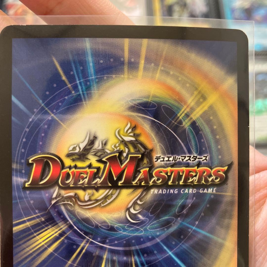 ファイルの続きです　②