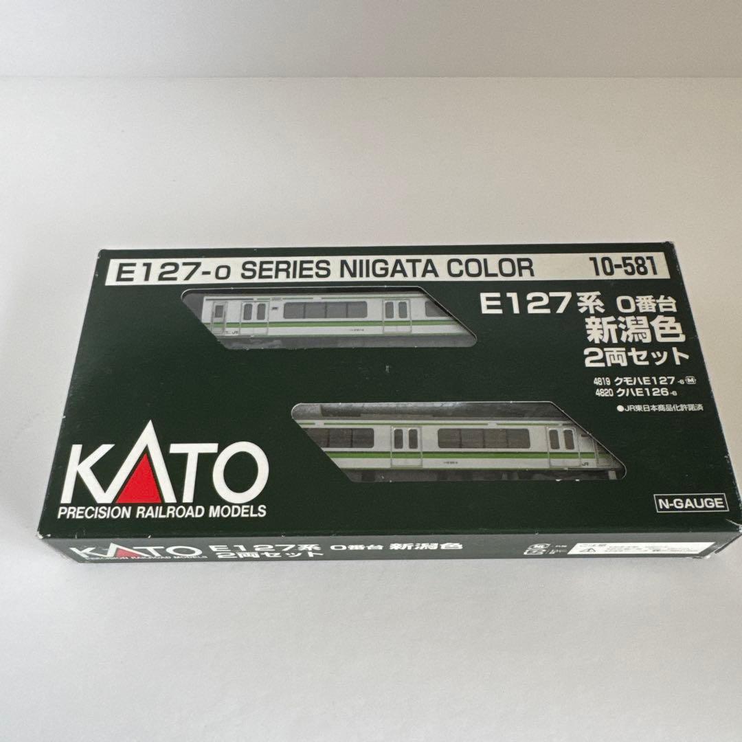 TOMIX 92787 485系 キロ65形 ゆぅトピア和倉 フル編成