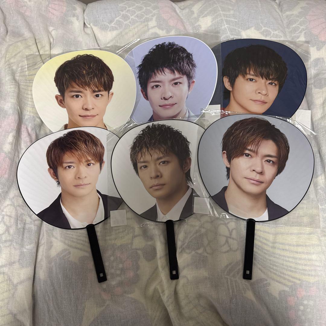 岸優太 歴代うちわ 団扇 6点まとめ売り Number_i キンプリ - メルカリ