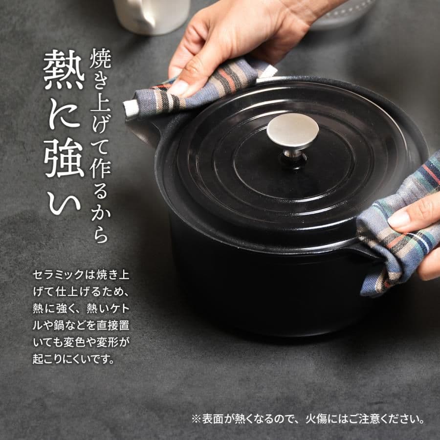 funfun　ダイニングテーブル 　セラミック天板