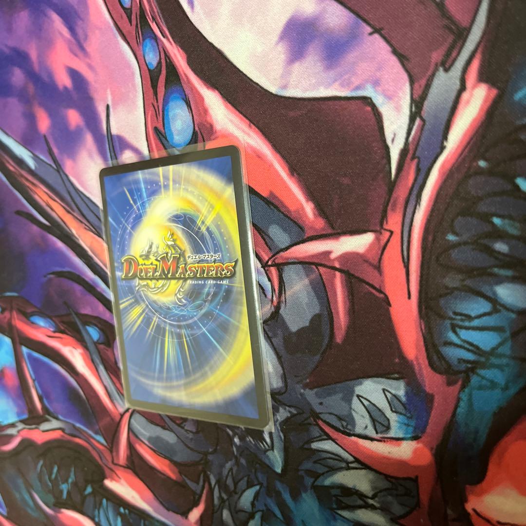 飛翔龍5000VT CS優勝プロモ　24時間以内発送