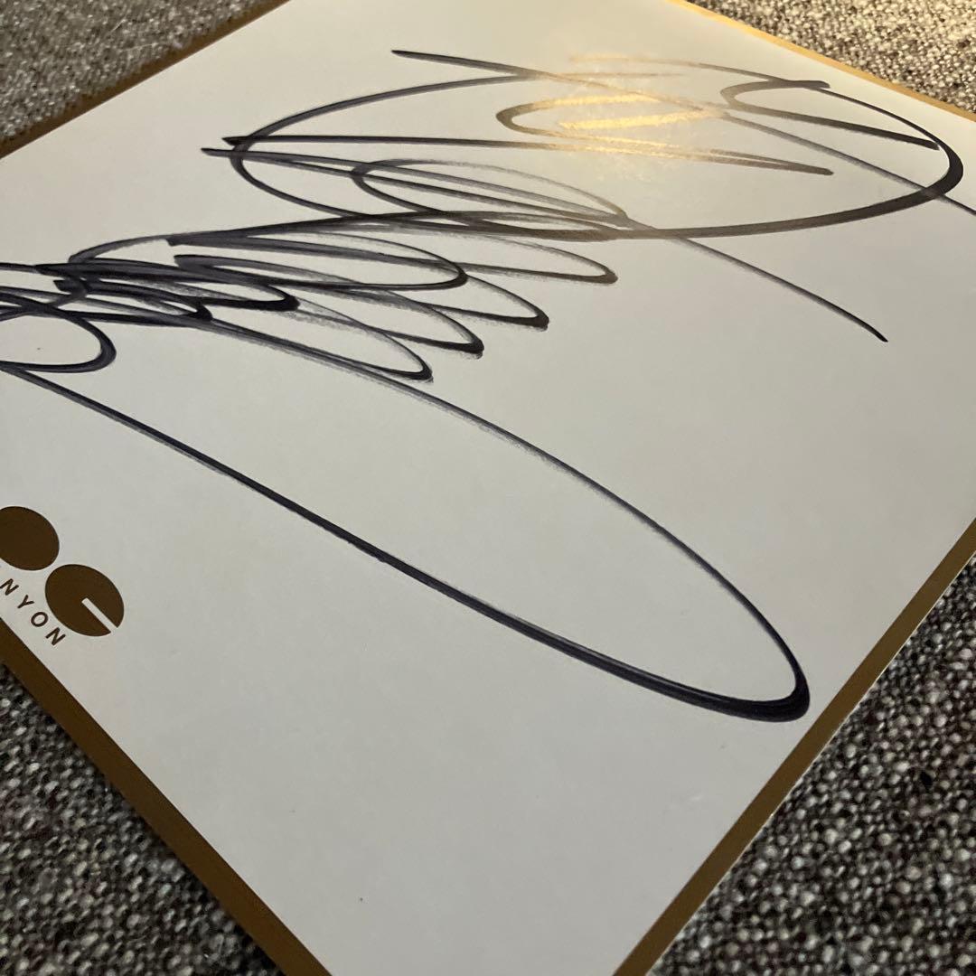 岡田有希子 マネージャー サイン色紙 キャニオン 当時物