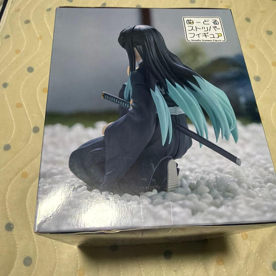 鬼滅の刃 時透無一郎 ぬーどるストッパー フィギュア