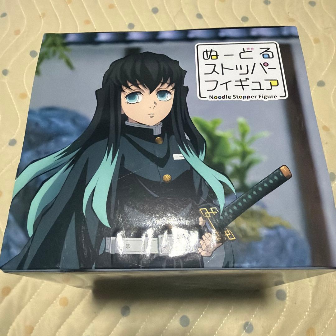 鬼滅の刃 時透無一郎 ぬーどるストッパー フィギュア