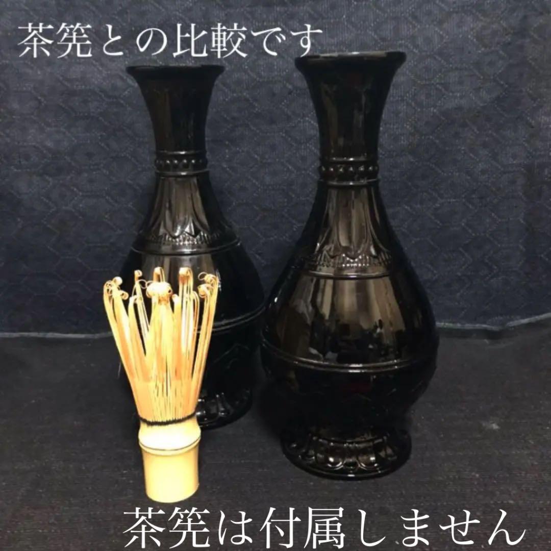 珍品 中国？ 廃寺院より 黒ガラスの佛花器