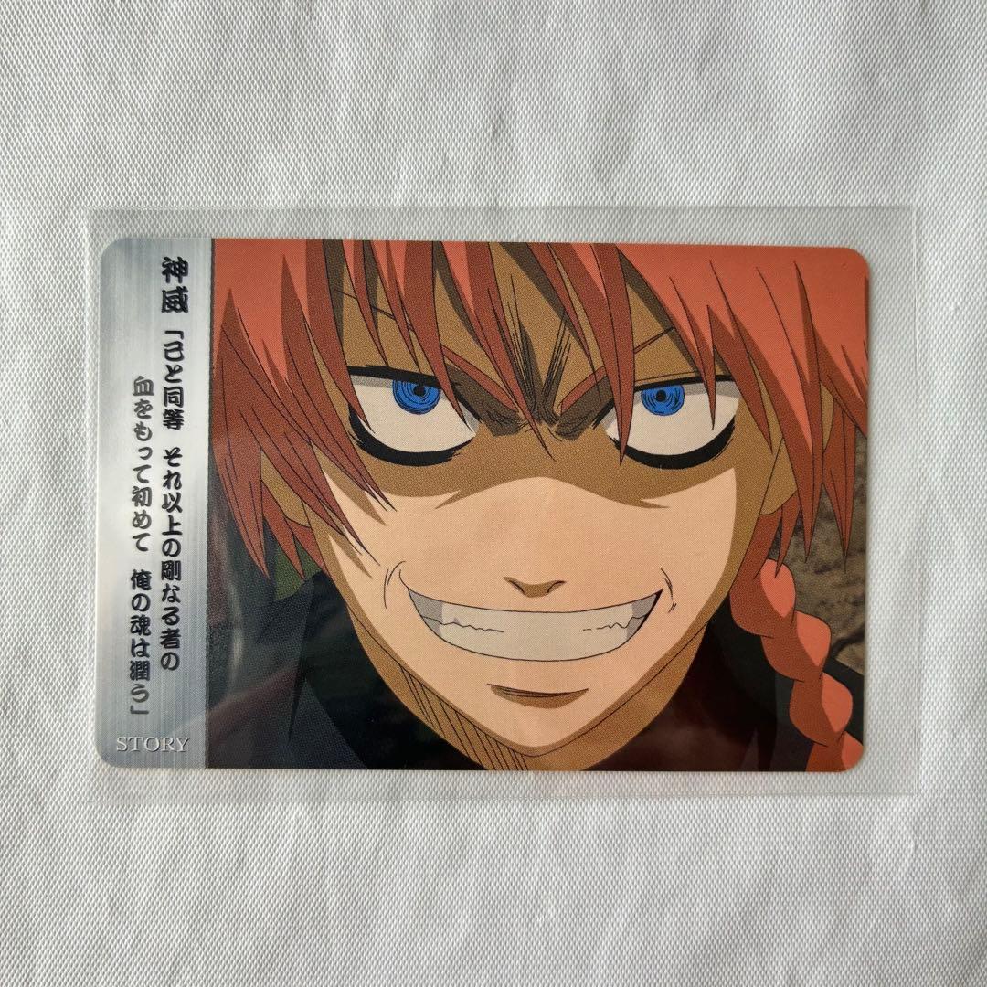 銀魂 神威 クリアコレクション ストーリーカード カード 春雨 - メルカリ