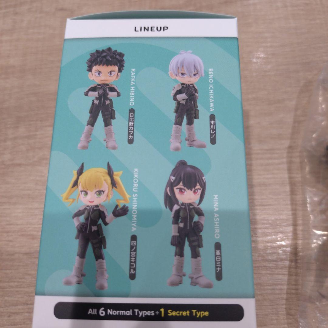 怪獣8号 鳴海弦 パルバース フィギュア シークレット - メルカリ